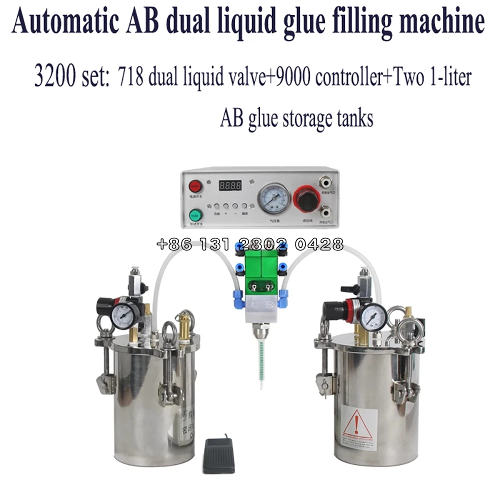 3200 automatic AB dispensing machine, dual liquid epoxy resin filling machine, handheld gluing machine, coating machine 718T