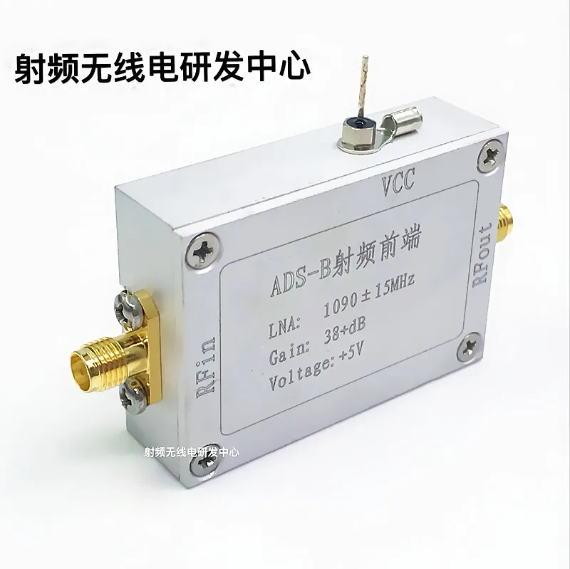 

RF Low Noise Amplifier