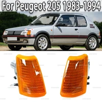 Luz de esquina delantera del coche, indicador de señal de giro, marcador lateral, lámparas de estacionamiento para Peugeot 205 1983-1994 630330