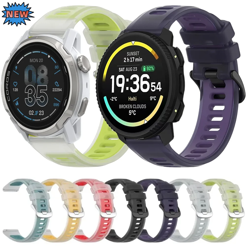 20Mm 22Mm Silicone … - image