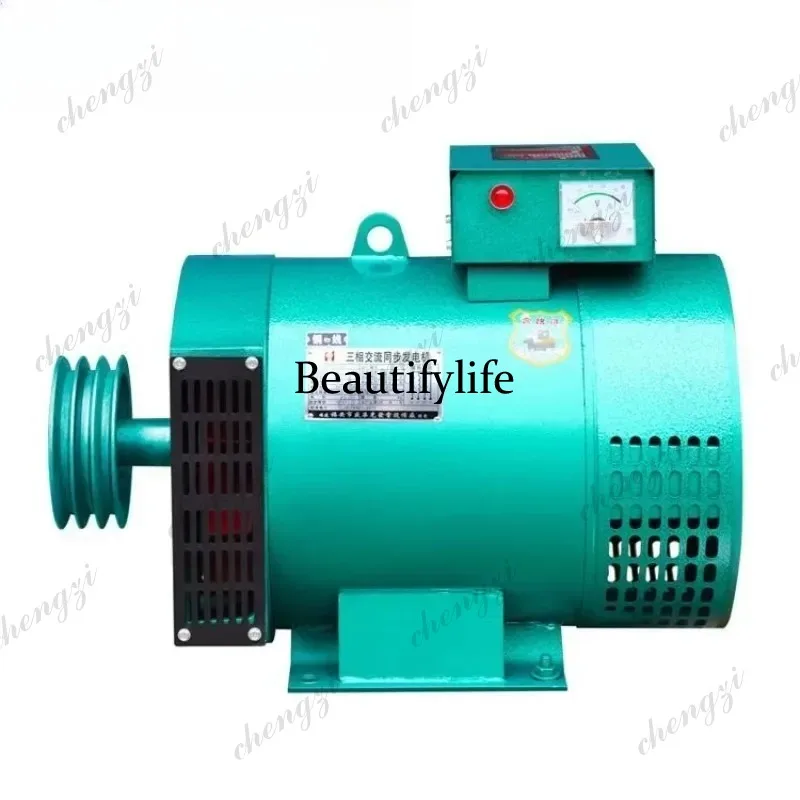

81 Single phase Three phase Generator 5kw8kw10kw12kw15kw Diesel 220V20/24 Brushed 30kw 40KW 50KW 380 Brushless