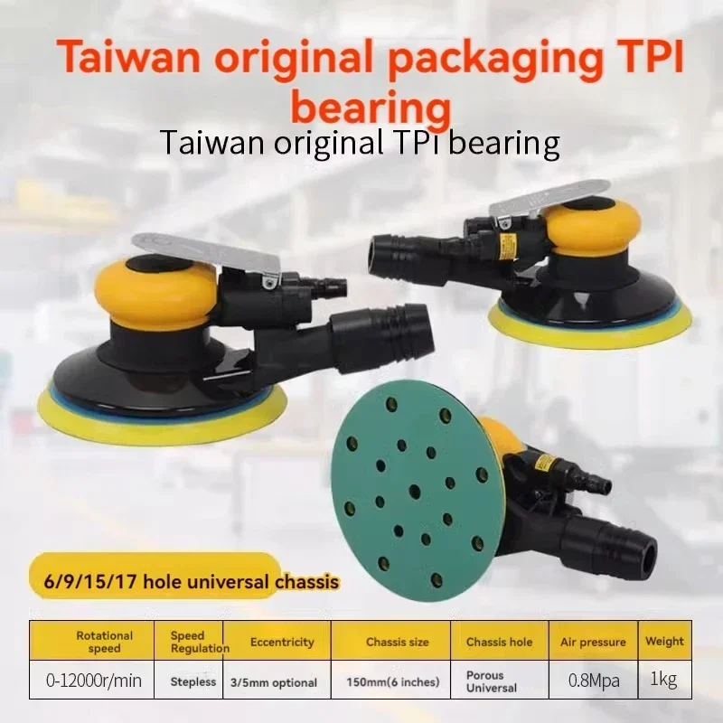 

New Grinding Head Pneumatic Car Putty Sandpaper Machine Fess Dry Grinding Head Square Clean Dry Grinding Machine