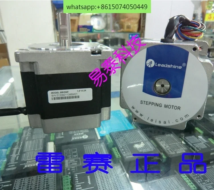 

Оригинальный новый, Shenzhen, Stepper LeisaiTechnology 86HS45, двухфазный восьмипроводной, спотовый