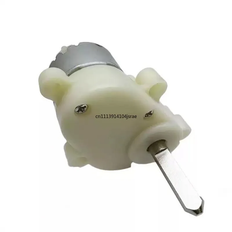 For DC Reduction Motor for Intelligent Baby Crib Rocking Car Kids Amusement Ride‑on Toy Gear Motor