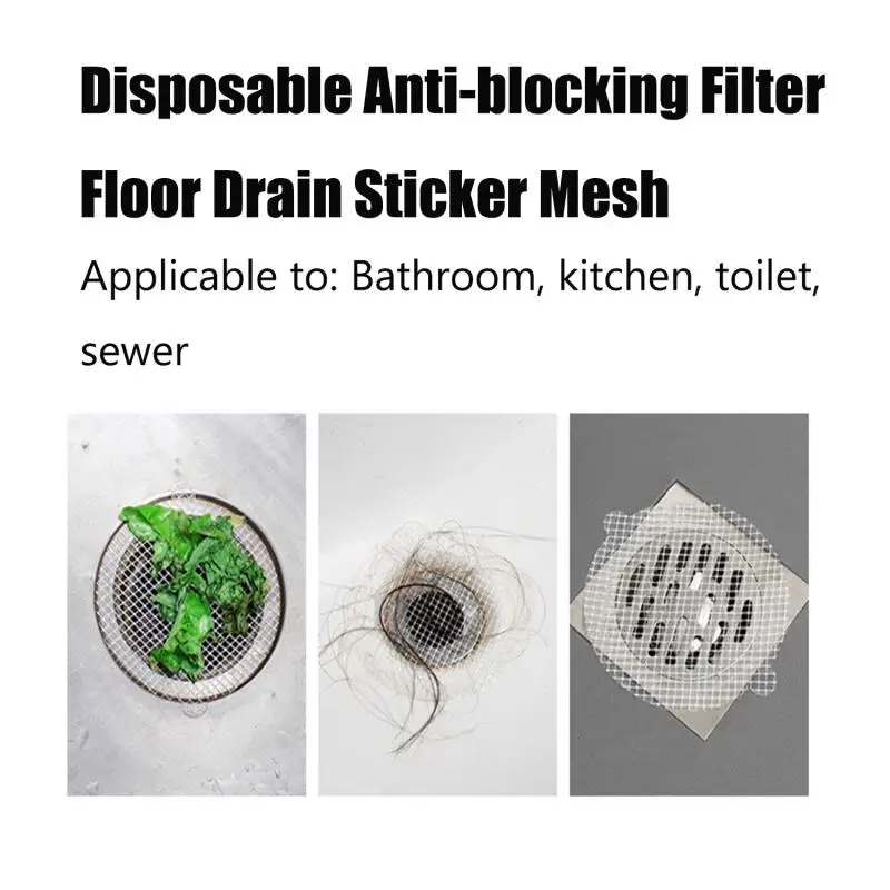 10/20/30/50Pcs Wasserdichte Bodenablauf Patch Einweg Anti-Verstopfung Filter Dusche Haar Catcher Mesh aufkleber Badezimmer Küche – Detail 6