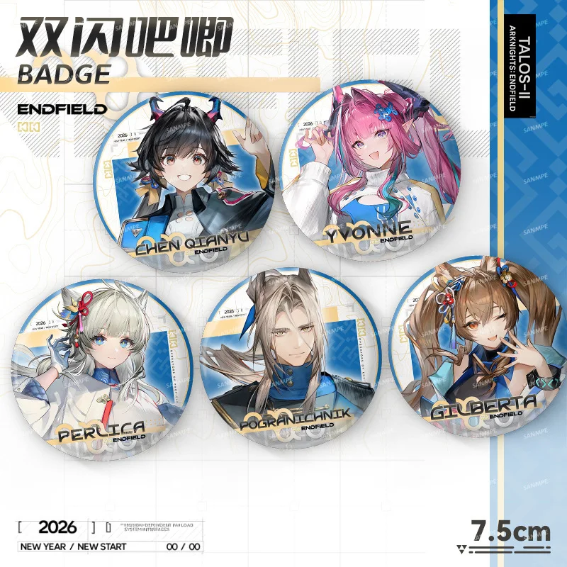Pins de 75mm de Arknights Endfield × Lawson, Insignia Metálica de Perica, Pins de Junwei, Accesorio de Botón para Itabag de Gerpetta, Insignia de Yvonne, Juguetes de Perica