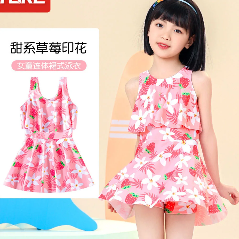 Girls' Swimsuit Set Cute Strawberry Print Quick Drying Comfortable and Sweet Girls' Summer Swimming Pool Beach Vacation Swimsuit