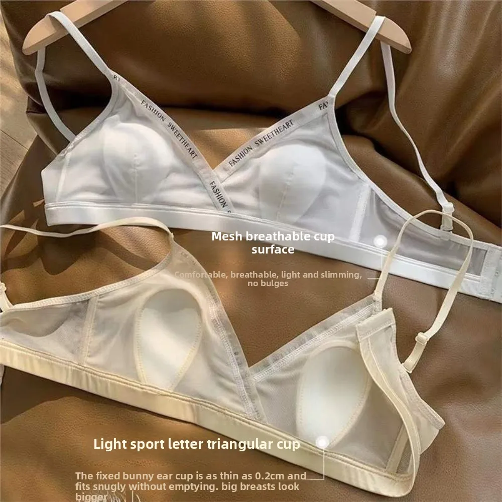 Sujetador de malla fino sin aros con escote en V profundo, sujetador ajustado a prueba de golpes para mujer, lencería antiflacidez, ropa interior push-up de verano