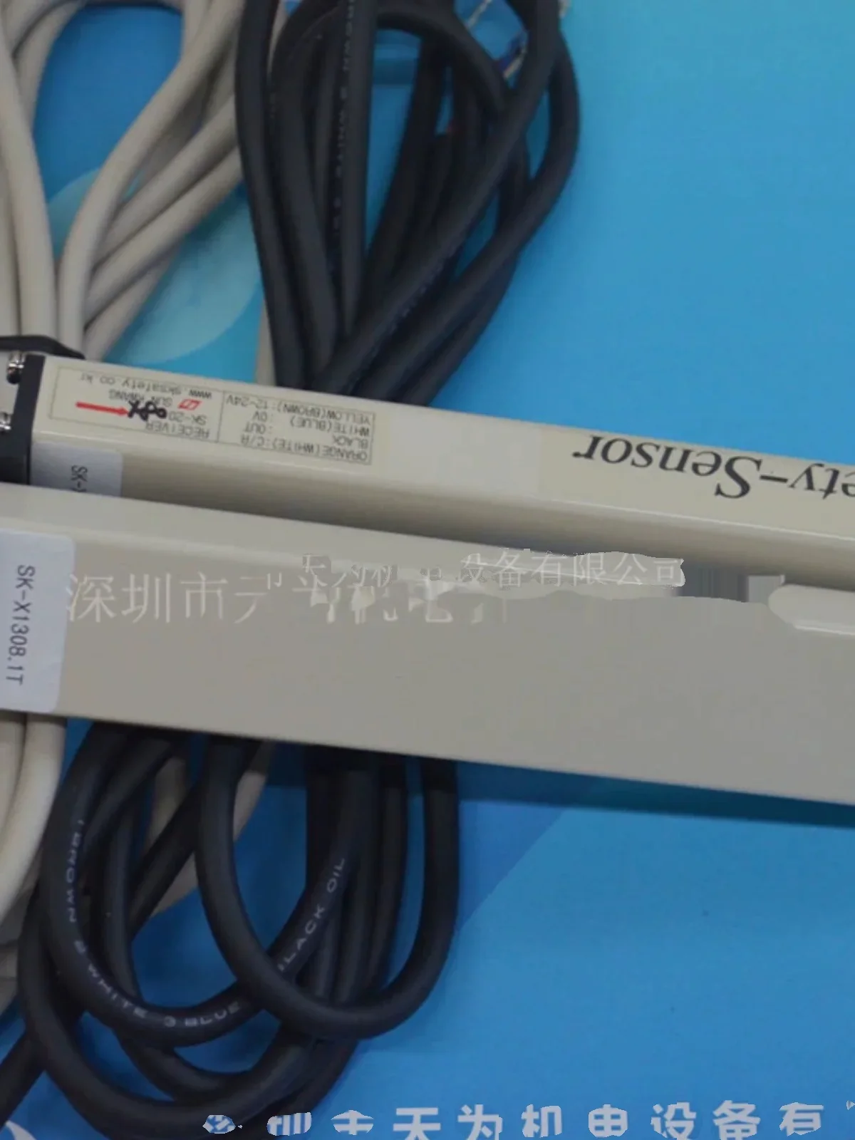

2025.4 【Genuine - One Year Warranty】SUNKWANG Safety Light Curtain SK-2032X SK-2028R