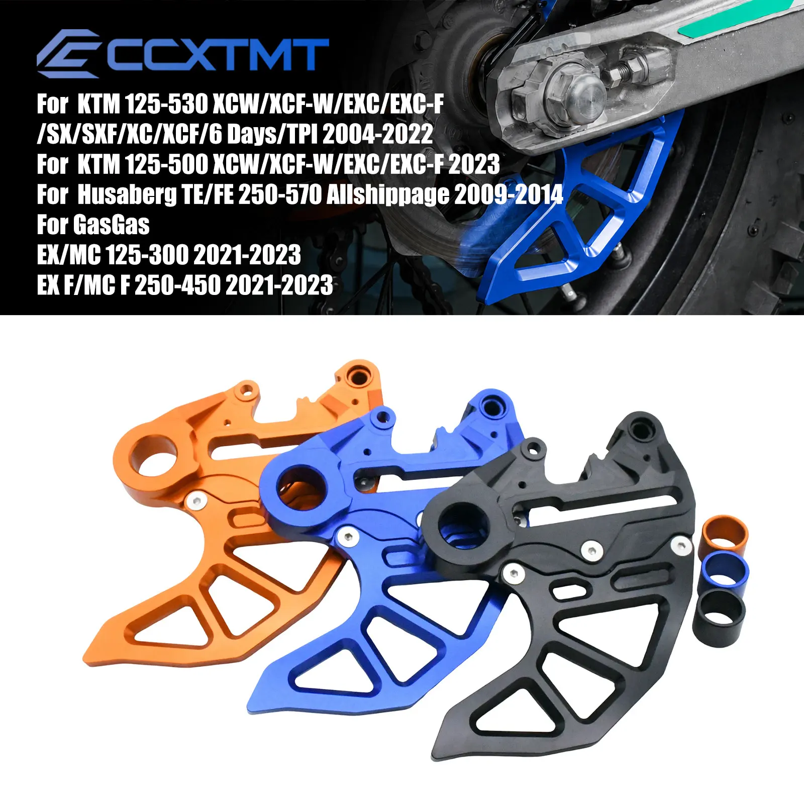 Rear Rotor Shield Protector Integrated Caliper Support For KTM EXC SX XCW TPI Six Days 2004 2023 For Husqvarna GasGas Dirt Bike