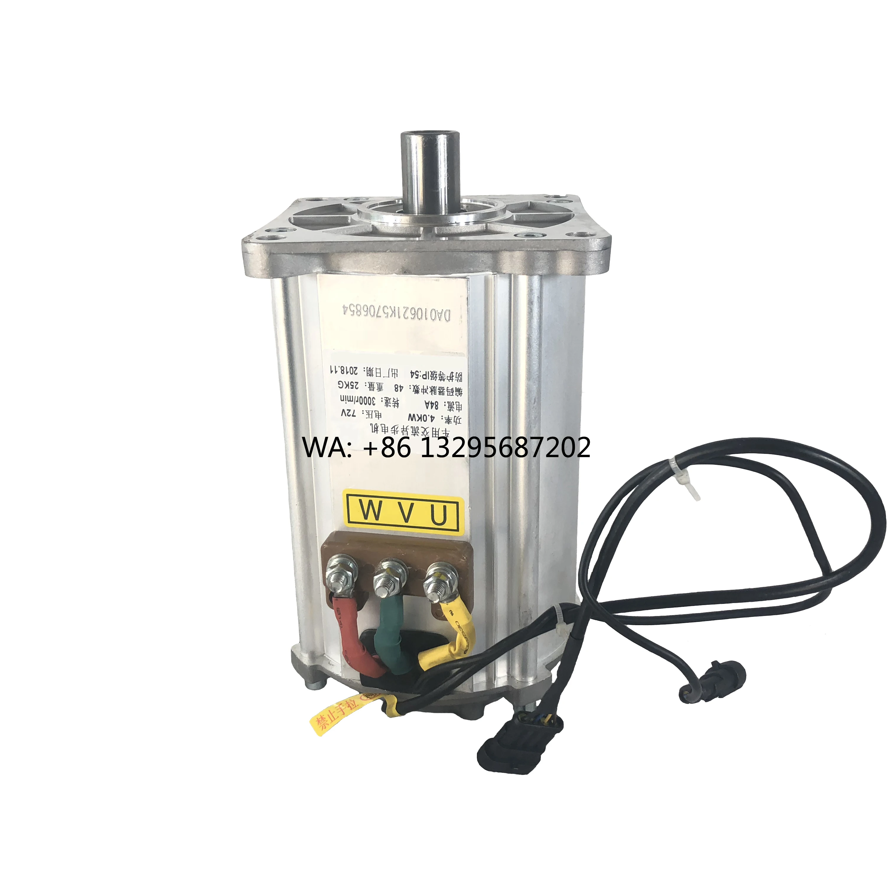 

Асинхронный двигатель переменного тока для мощных электрических рикш