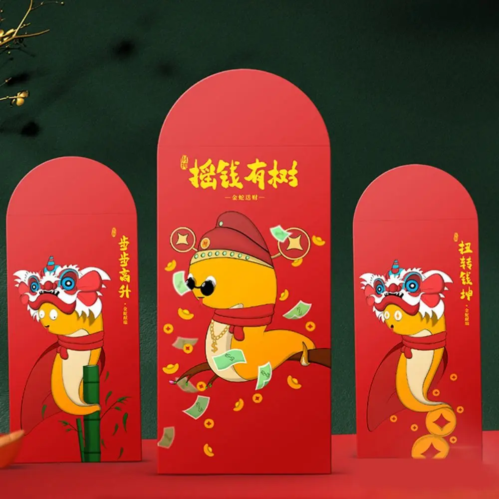 6PCS/SET Cartoon Snake Year Red Envelope Zodiac Snake Blessing Words New Year's Money Bag Red Packets Chinese Style