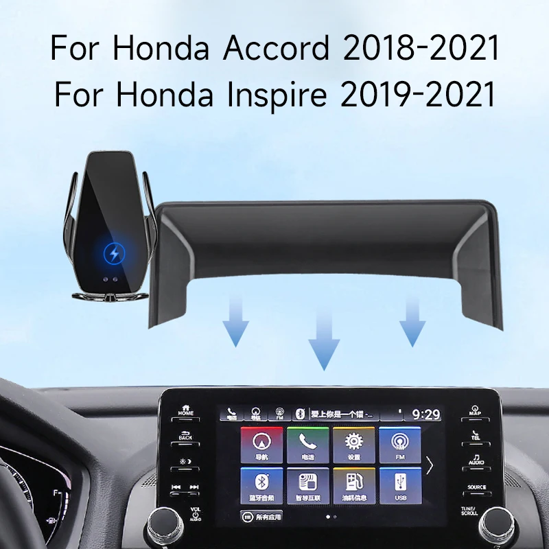 Car Phone Holder For Honda Accord Inspire 2018-2022 screen navigation bracket magnetic new energy wireless charging rack