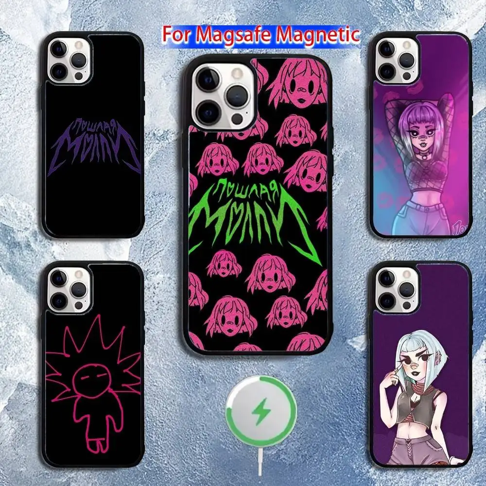 

P-Poshlaya Molly Phone Case For iPhone 16,15,14,13,12,11,Pro,Max,Plus,Mini,Magsafe,Magnetic Wireless Charging Case
