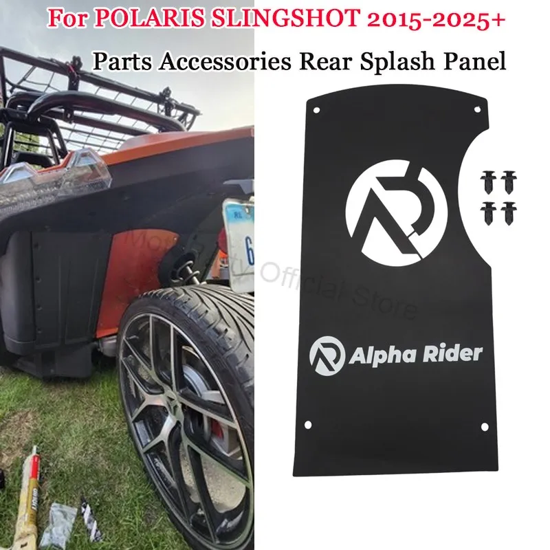 panel-antisalpicaduras-trasero-para-polaris-slingshot-2015-2025-accesorios-y-repuestos