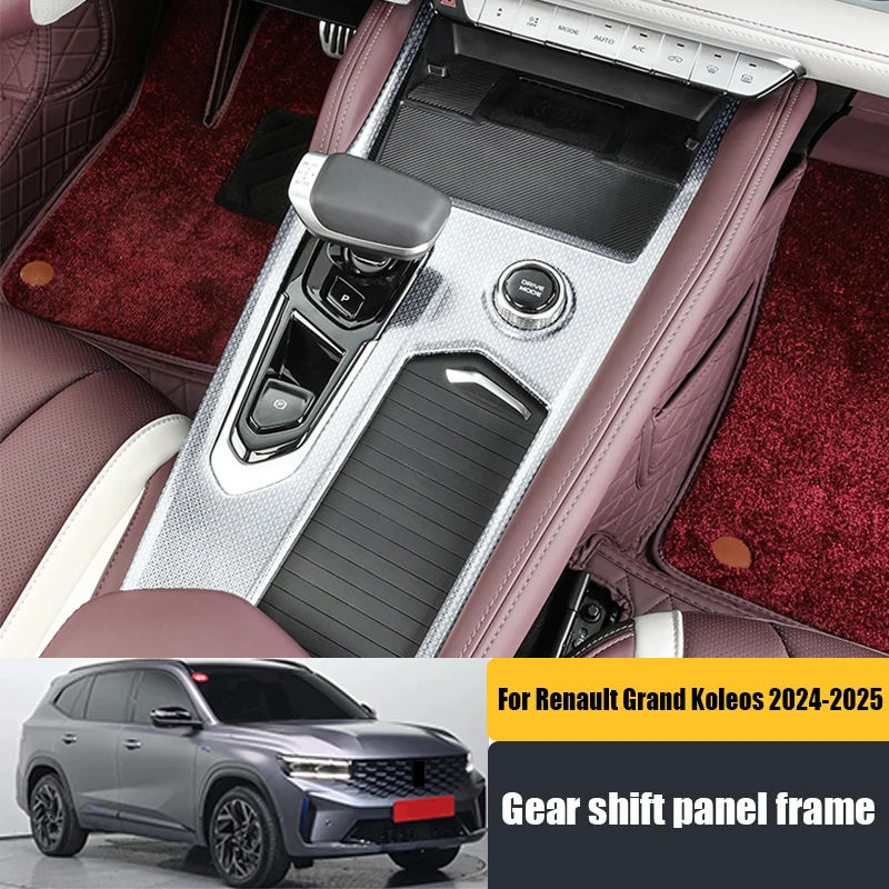 

For Renault Grand Koleos 2024 2025 Stainless steel material for the decorative frame of the central control gear shift panel