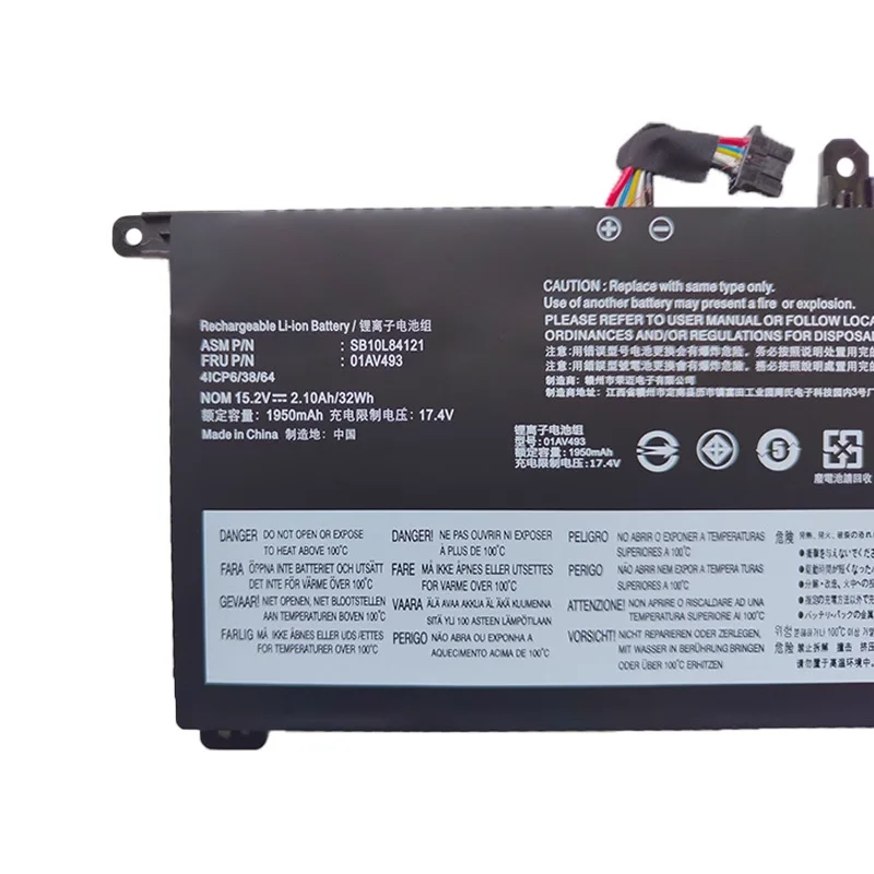SupStone 01AV493 00UR890 00UR891 00UR892 Laptop Battery For Lenovo ThinkPad T570 T580 P51S P52S SB10L84121 SB10L84122 SB10L84123