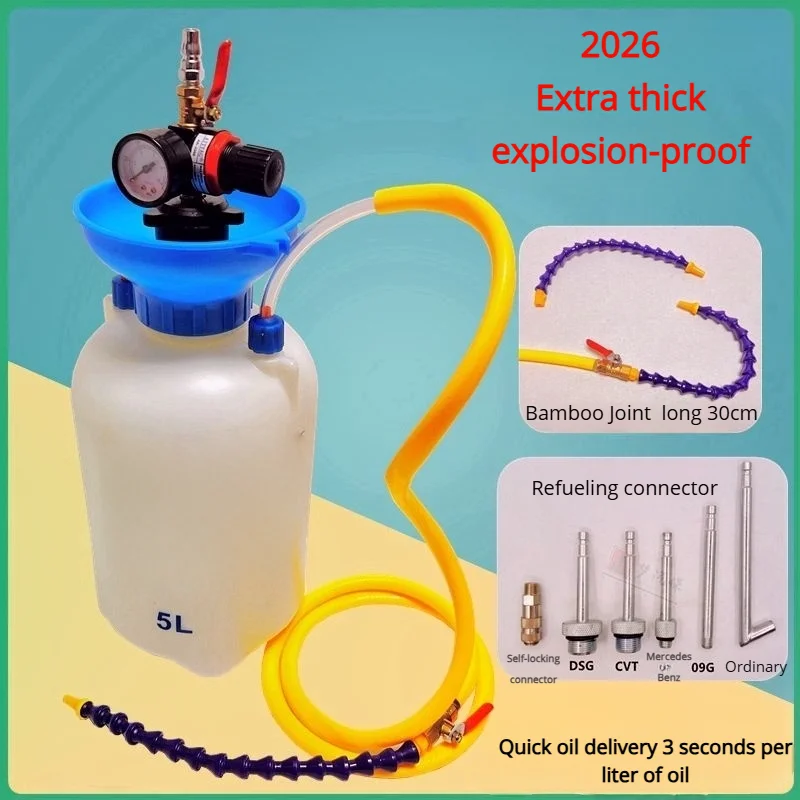 

NEW 5L 8L High-Speed Pneumatic Gear Oil Tank Transfer Pump Bottle Oil Filler Pneumatic Extracto iller Pneumatic Fluid Dispenser