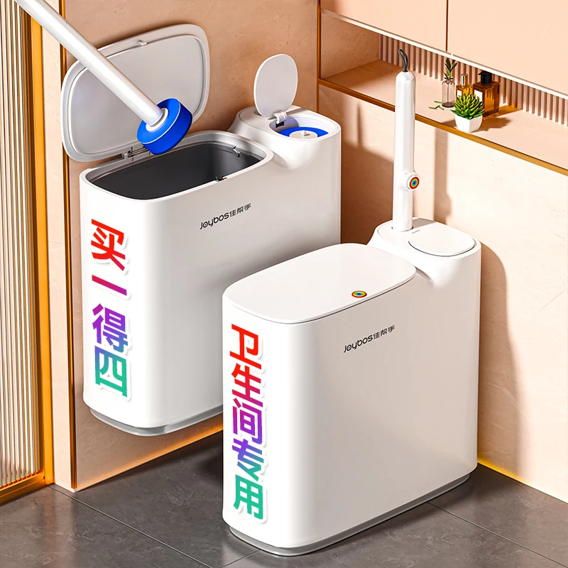 

Интегрированный держатель для туалетной бумаги и урна для мусора для дома и ванной комнаты, с длинным цилиндрическим корпусом, откидной крышкой, объемом 11 л.