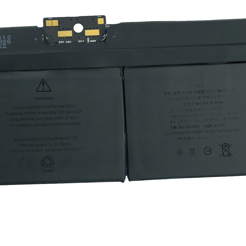 New A1705 Laptop Battery for Apple MacBook Retina 12'' A1534 2016-2017 Rechargeable 
