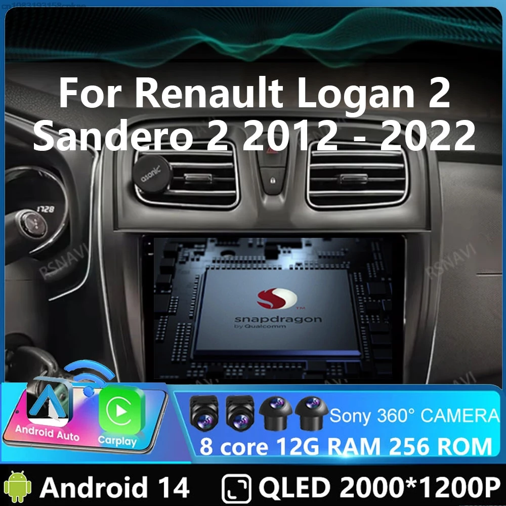 Car Radio Andoird 14 For Renault Logan 2 Sandero 2 2012 - 2022 4G LTE DVD Viedo Player GPS Head Unit Navigation DSP 2DIN AUTO