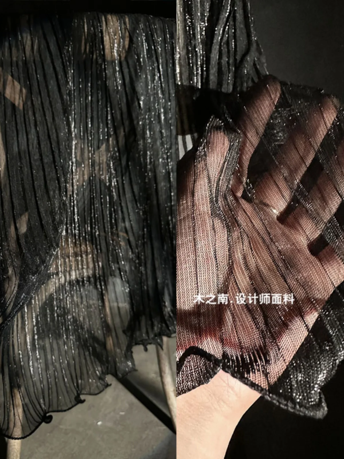 Laser Mesh Gauze Fabric Black Accordion Pleats Soft Drape Wavy Edge Design Stretch Light Cool Stage Clothing Wholesale Fabrics