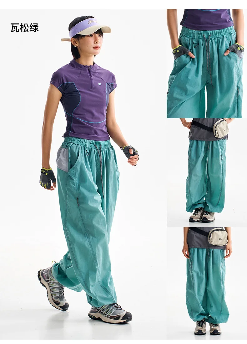 Leichte Outdoor-Wanderhose, atmungsaktiv, wasserdicht, schnell trocknend, lange Hose für Herren und Damen, Reise- und Arbeitskleidung, Fallschirmjägerhose – Detail 19