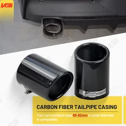 1pc Curly Full Exhaust Pipe Glossy Cover Car Universal Exhaust Muffler Pipe Tip Cover Exhaust Tip carbon fiber housing