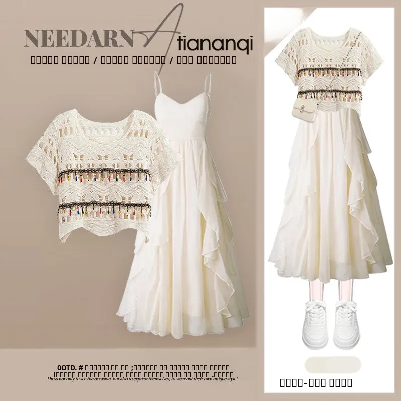 

Summer Ethnic Style Hollow out Short Sleeve Waist Cinching Slimming Strap Dress Two Piece Set Fashionable Casual Women's Outfit