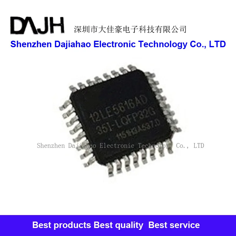 1pcs/lot STC12LE5616AD-35I-LQFP32 STC12LE561 STC12LE5616AD  ic chips in stock