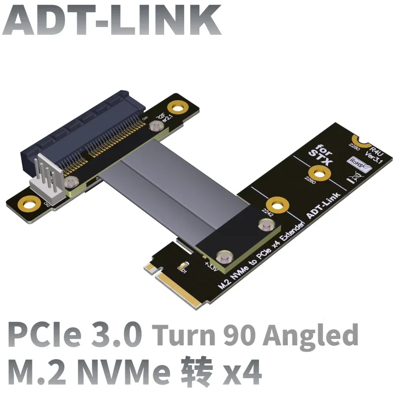 ADT-Link M.2 NVME to PCI-e 3.0 x4 Riser Cable NGFF NVMe Adapter PCI-E x4 SSD RAID, LAN, GPU, Capture Card to M.2 M-Key Extension