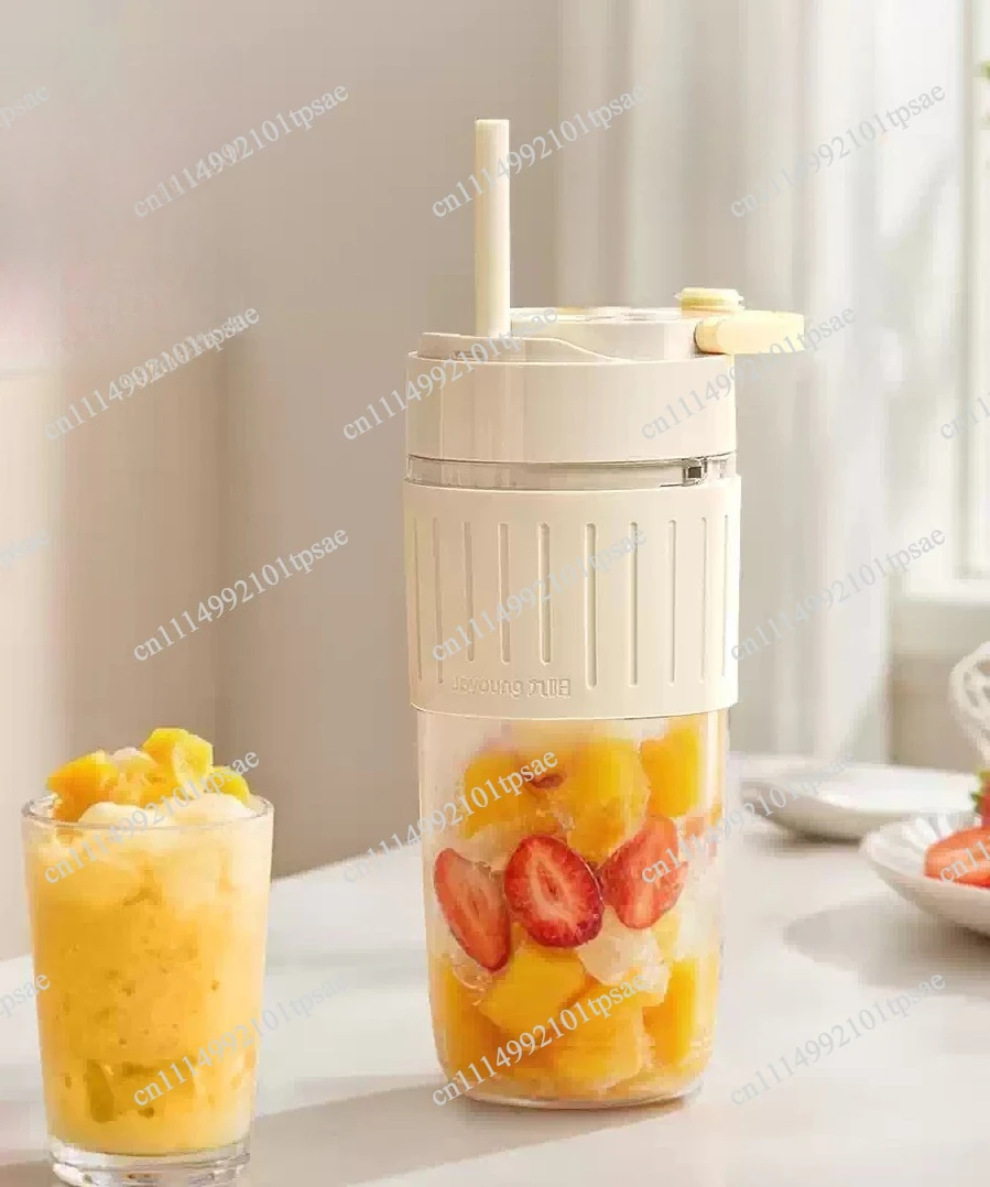 Juicer Multifunctional Portable Juicer Milkshake Cup Mixing Machine Small Household Fruit Juicing Cup