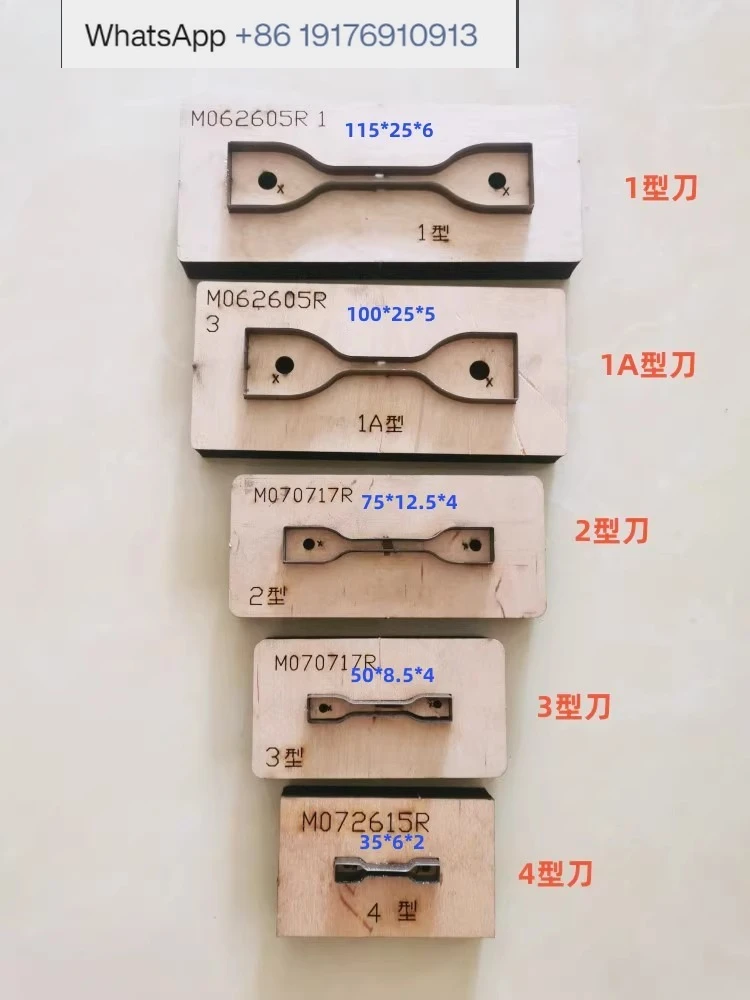 

Rubber cutter, tensile test sampling cutter, dumbbell cutter, laser cutter
