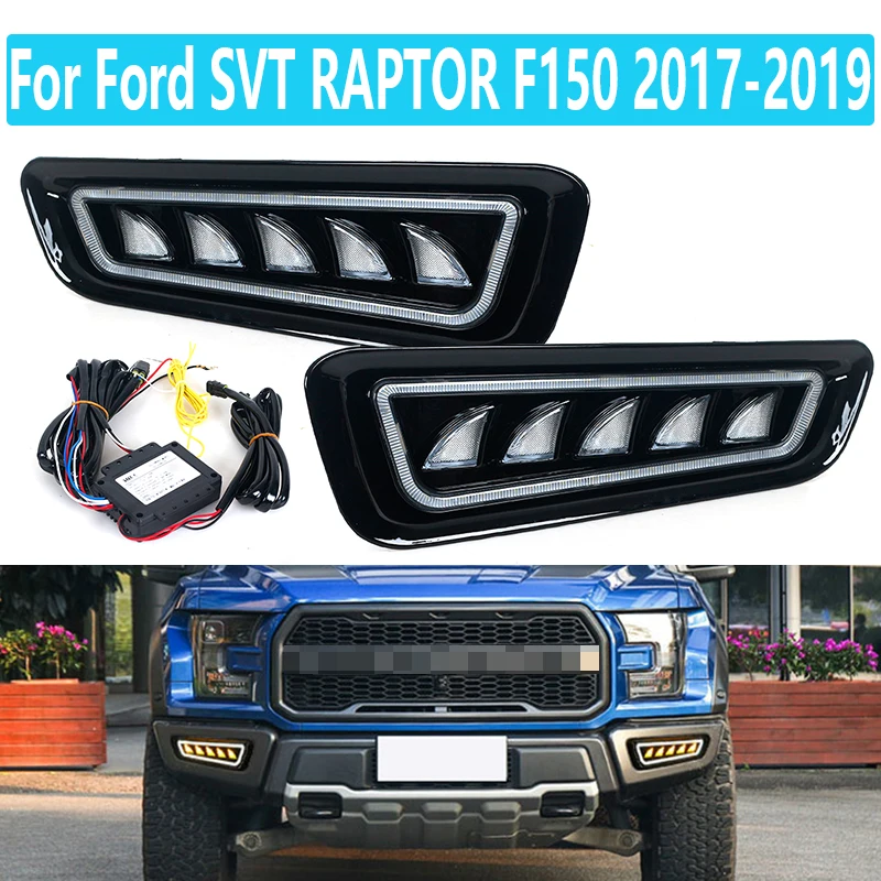 For Ford SVT RAPTOR F150 2017 2018 2019 Car Retrofit LED streamer daytime running lights front bumper lights dedicated fog light