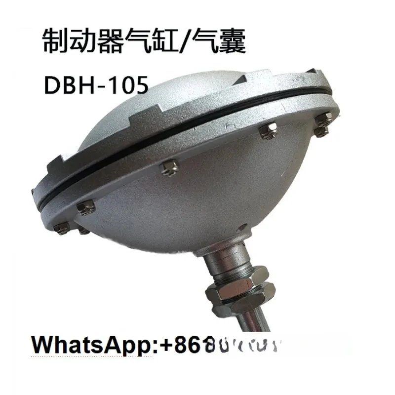 

Air pressure b-utterfly brake cylinder air-bag type NO.5 DBH/DBG105/205