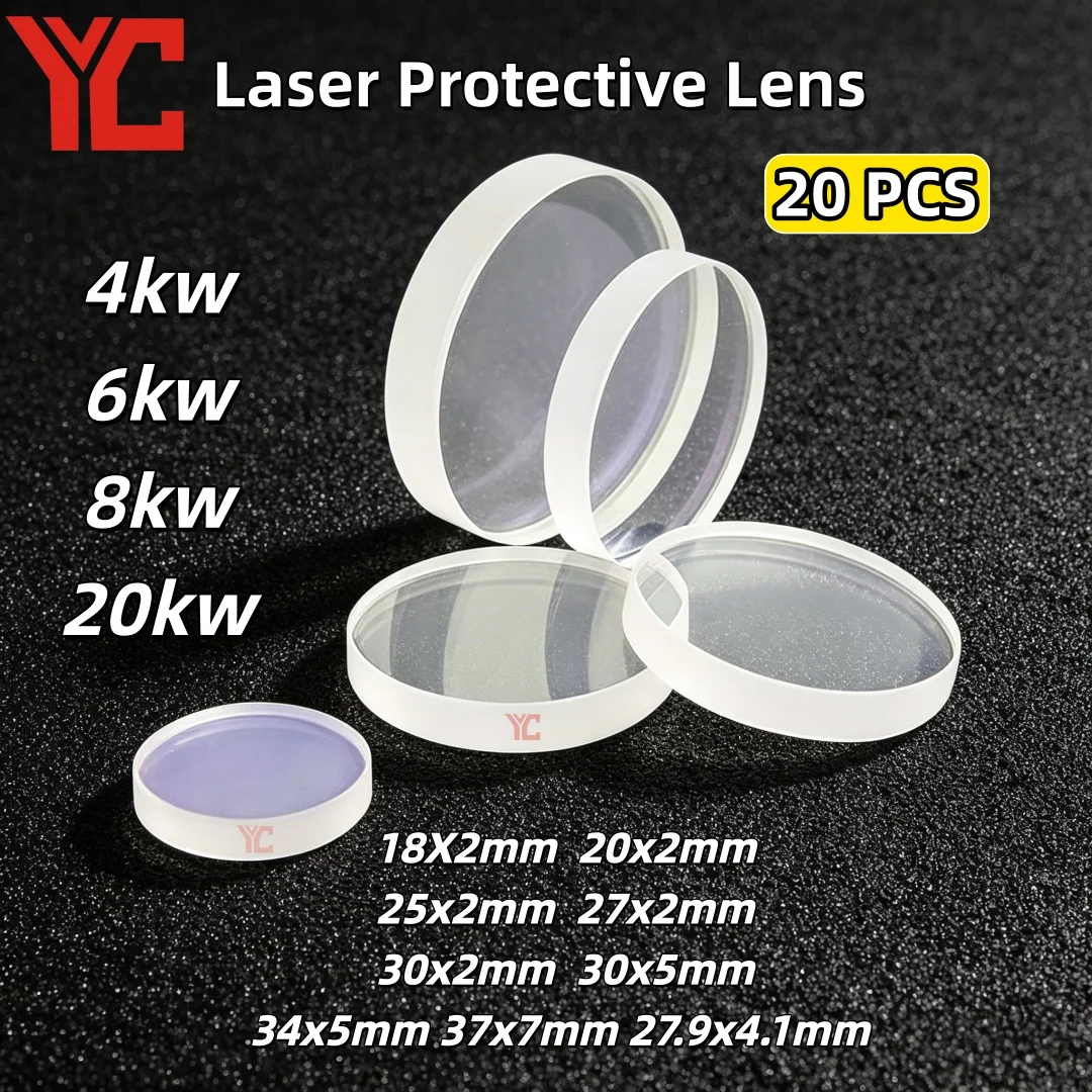 20-lentilles-de-protection-laser-pour-machine-de-decoupe-et-de-soudage-industrielle-outil-de-tete-de-machine-fenetres-de-protection-25x2-30x5-27x2-37x7mm-1064nm