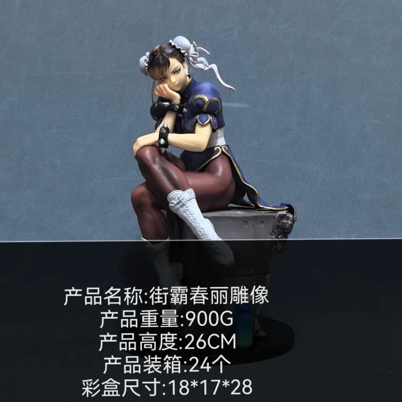 

Beautiful Girl Series, Animation Model, Street Fighter, Big Sitting Position, Chunli Statue Figure Ornament Tabletop