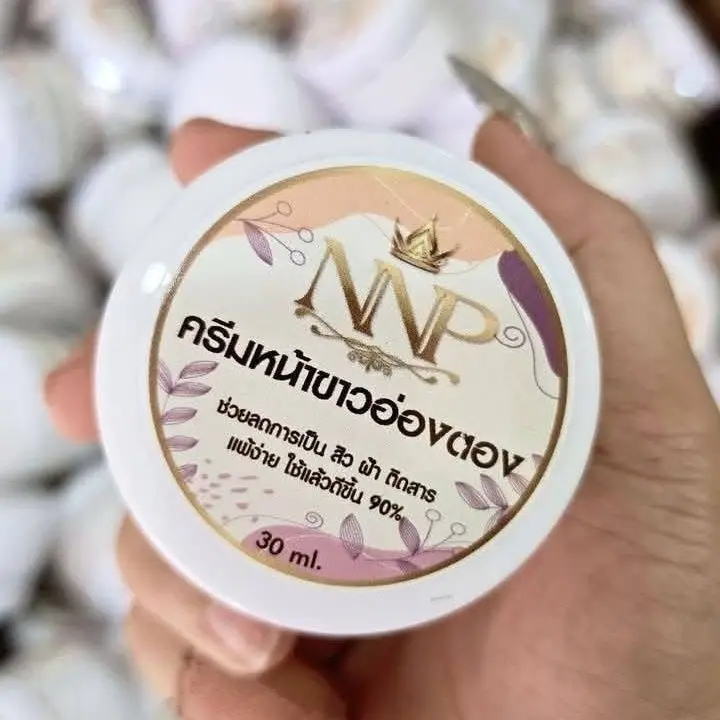 

NNP Whitening Night Cream Face Cream, Dark Spot & Acne Treatment, Revitalizing Face Moisturizer, Thai Established Brand​