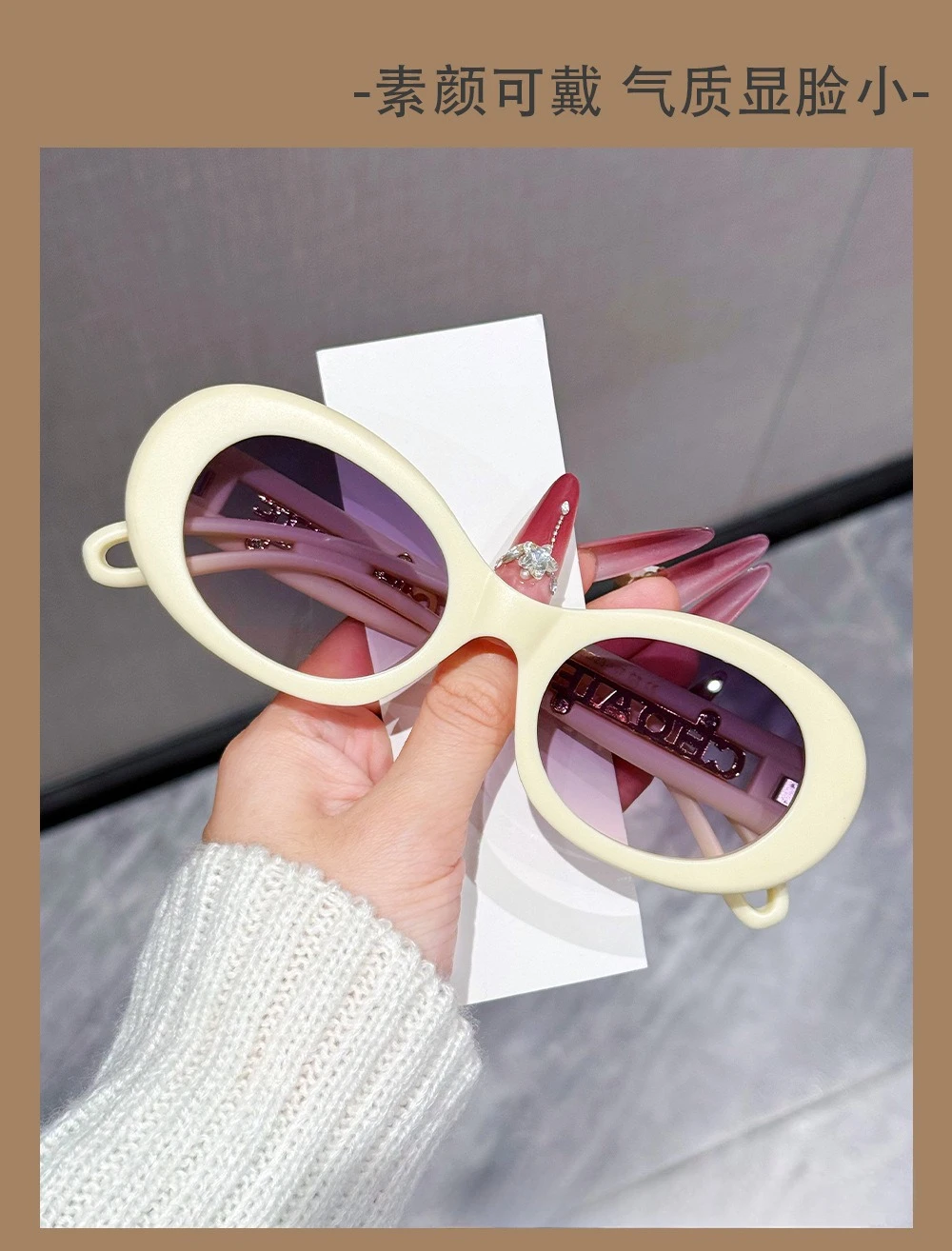 2026 New Women Oval Cat Eye Sunglasses Letter Empty Temples UV400 Premium Shades For Daily Driving Trendy Eyewear