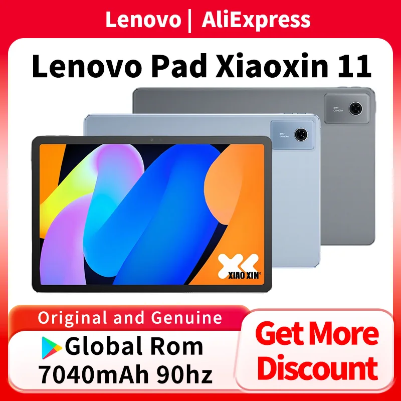 Lenovo Xiaoxin Pad 11 2025 タブレット 11インチ グローバルROM