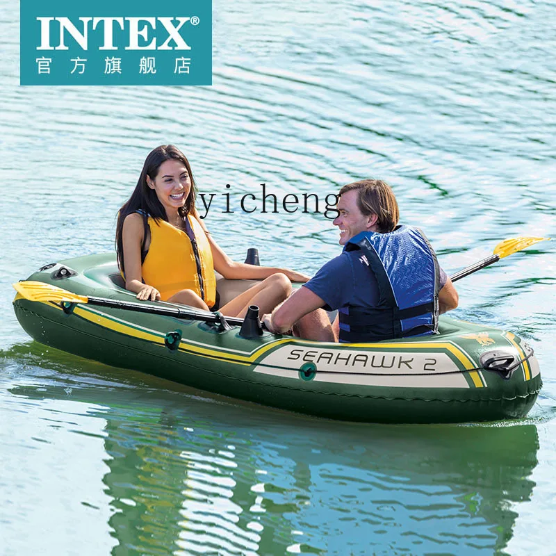 XL boat kayak fishing boat inflatable  rub water assault boat thickened