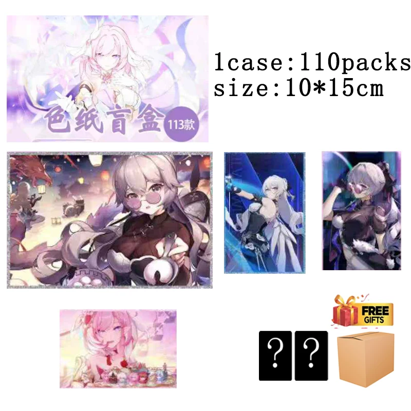 Honkai Impact 3Rd C… - image