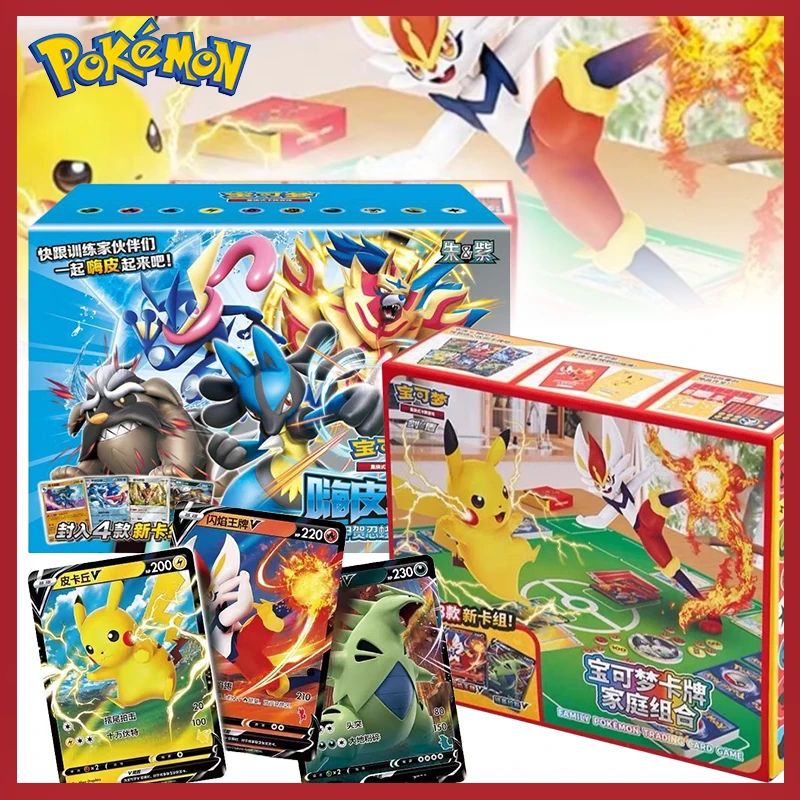 Colección de tarjetas pokemon Zhu & Purple Hi Pi combinación Vol2.0 Anime juego Original serie Ptcg china simplificada tarjetas paquete regalos