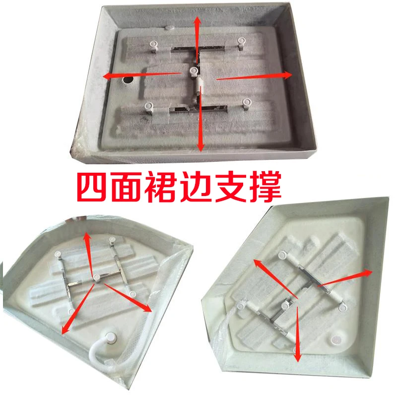 Stainless steel bracket shower room bottom basin base arc rectangular acrylic