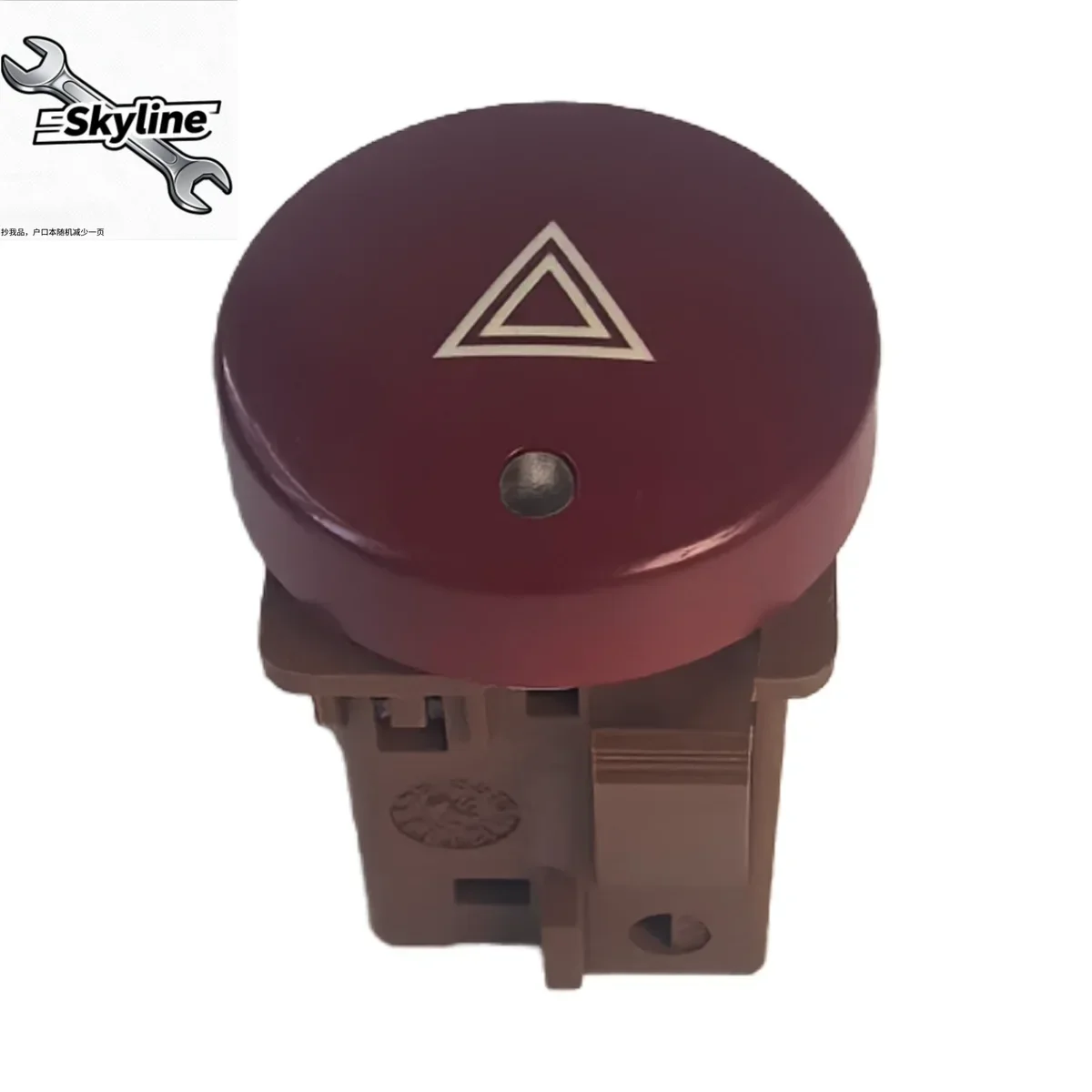 car-double-flash-switch-hazard-light-switch-emergency-light-switch-6554j6-for-citroen-xsara-ii-senna-c-elysee