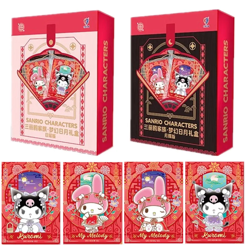 Kabao Wenchuang Hello Kitty & Cinnamoroll Dream Cards Sanrio Official Sun Moon Gift Box Anime Merch Collector Cards Warm Gift