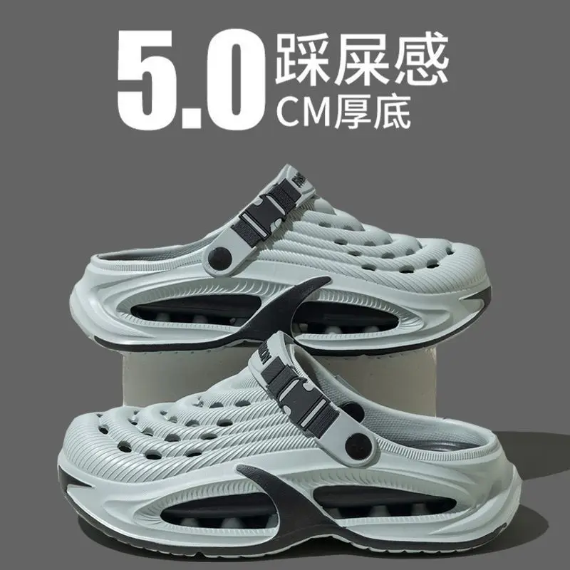 2026 New Men's Clogs 5.0cm Thick Sole Cushion Sports Sandals Non slip Durable Breathable Closed Toe Outdoor Beach Slides