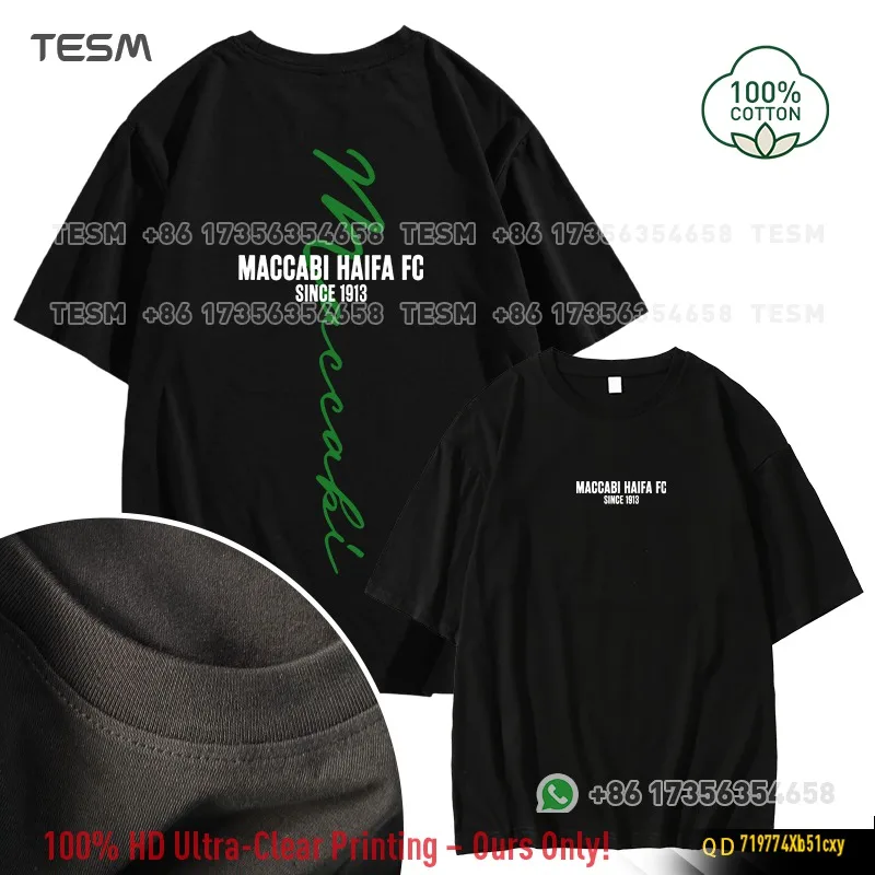 TESM Men Cotton T-Shirt Men Women Summer Streetwear Fashion Short Sleeve Couple Parent-Child Casual  Cotton Tee