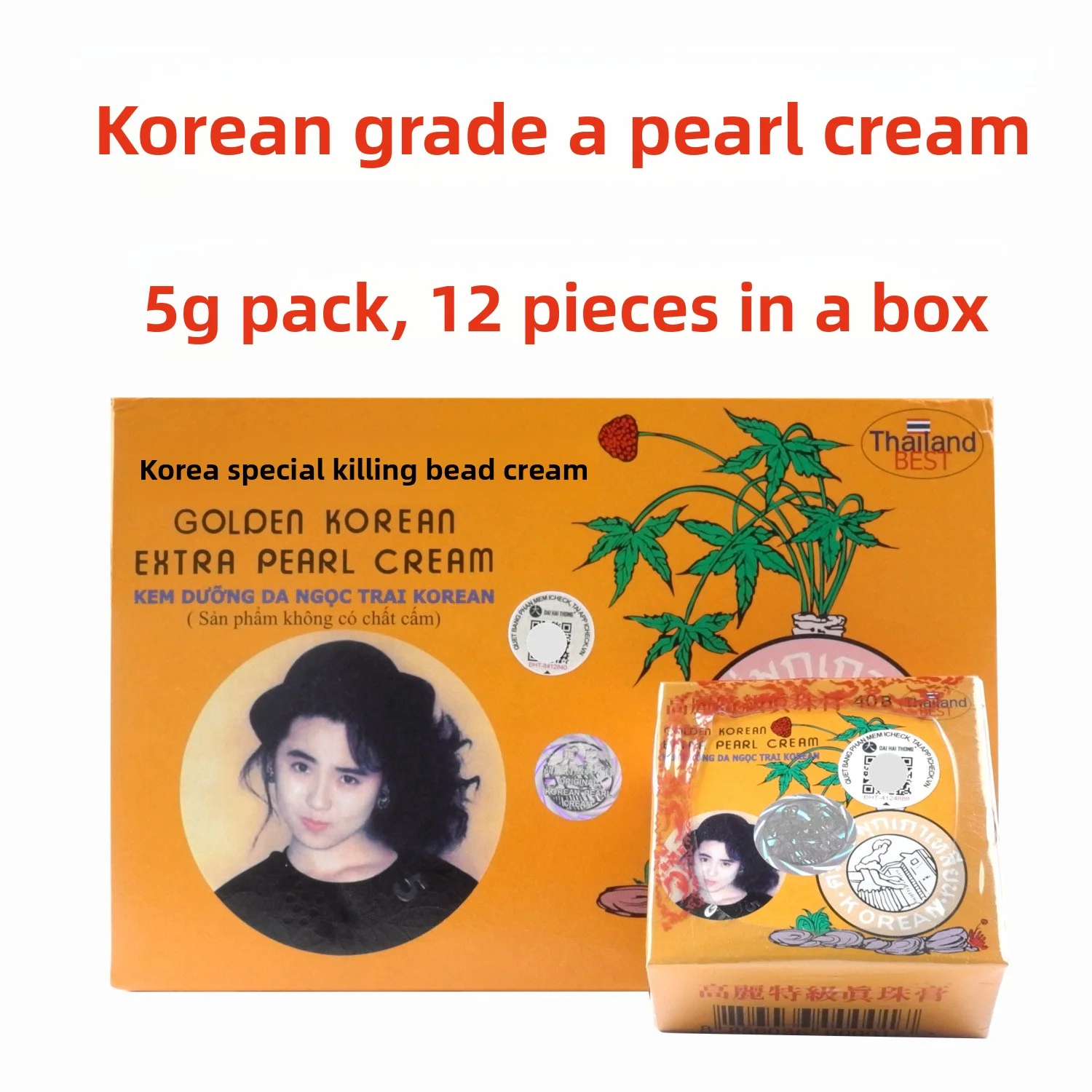 12 قطعة/الوحدة كريم اللؤلؤ التايلاندي-كريم تبييض وتفتيح البشرة، علاج البقع، بيع بالجملة بالجملة، مرطب تجميل الوجه #1