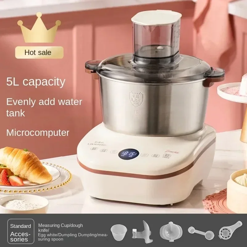 Xiaomi 5L Dough Mixer Intelligent Dough Kneading Machine Cook Machine Constant Temperature Noodle Machine dough mixer